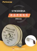 889N-F65GFNM-8
