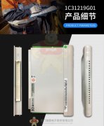 889N-M65GF-10