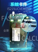 100-DAE-110