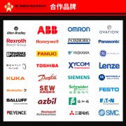 ABB 3HAC036910-001