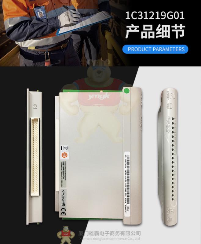 140G-H-FCX10