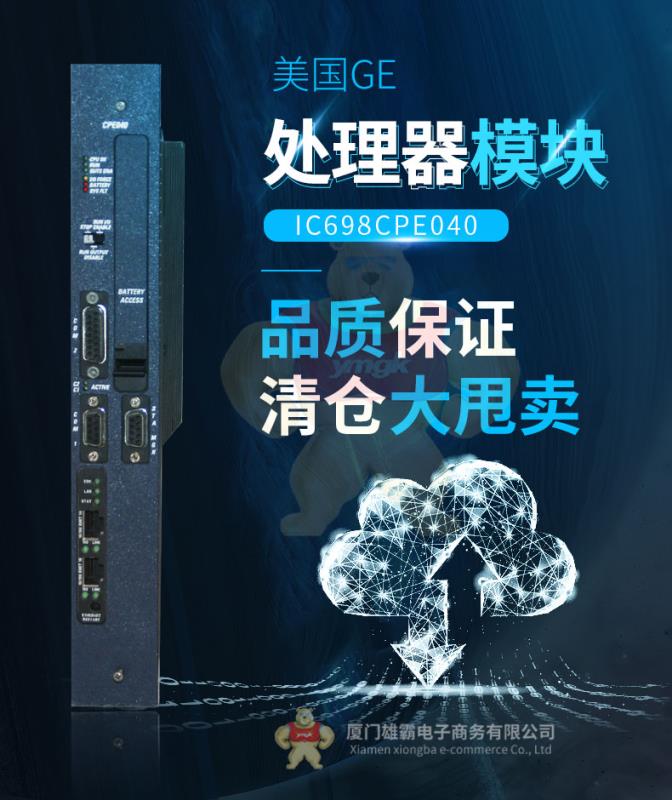 1485G-P3J5-FN5