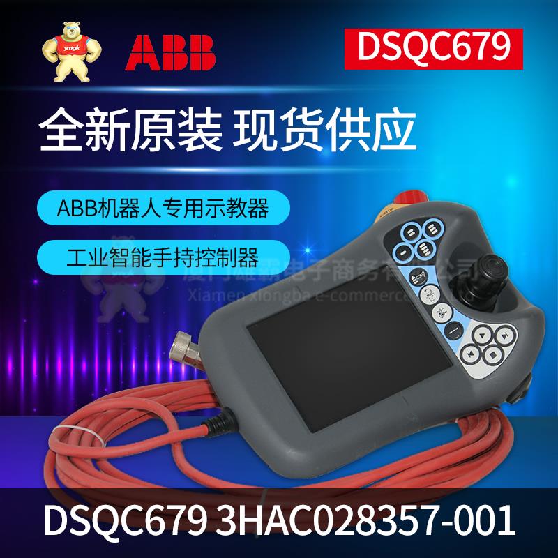 1492-ACABLE025C