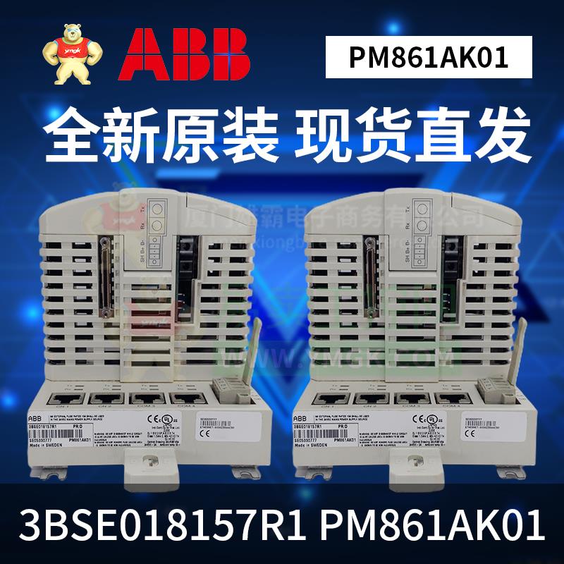 2090-CPWM7DF-14AA03