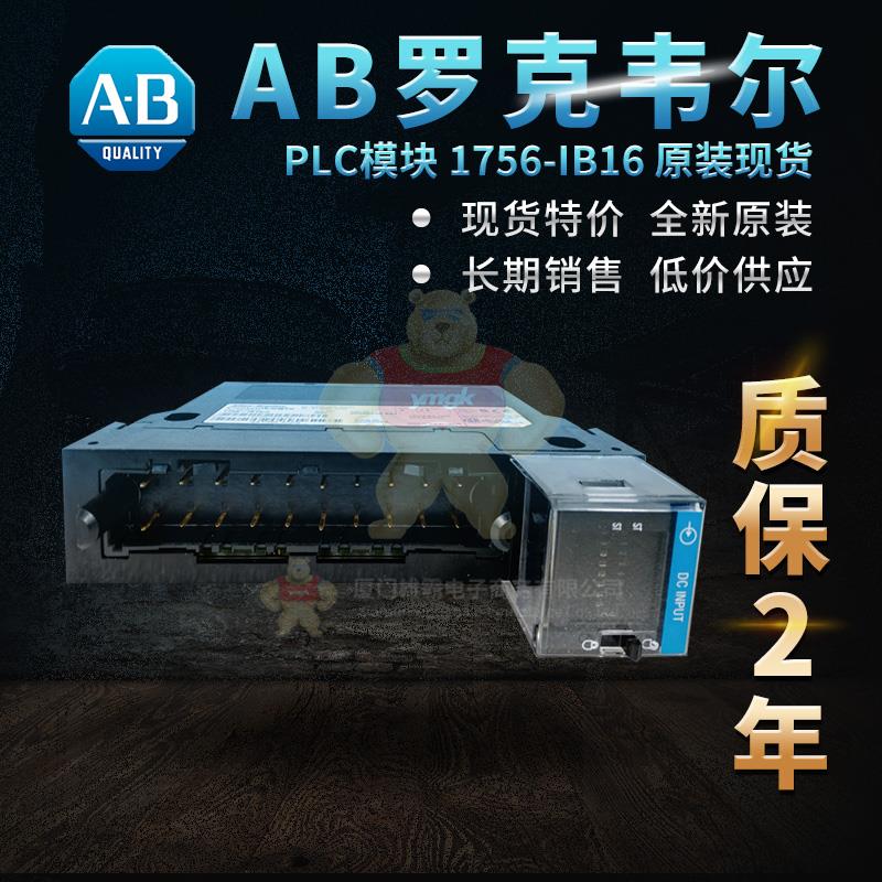 800TC-J44KA1A
