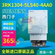 855EV-G24D3D8D4