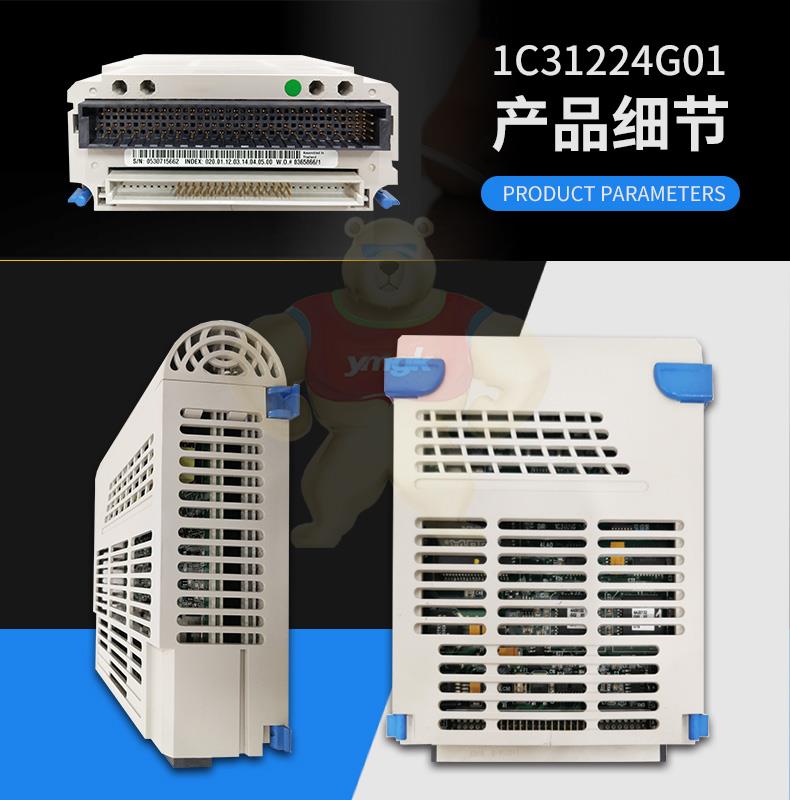 X-58735