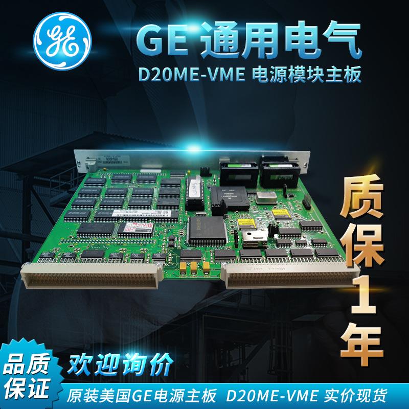X-59344