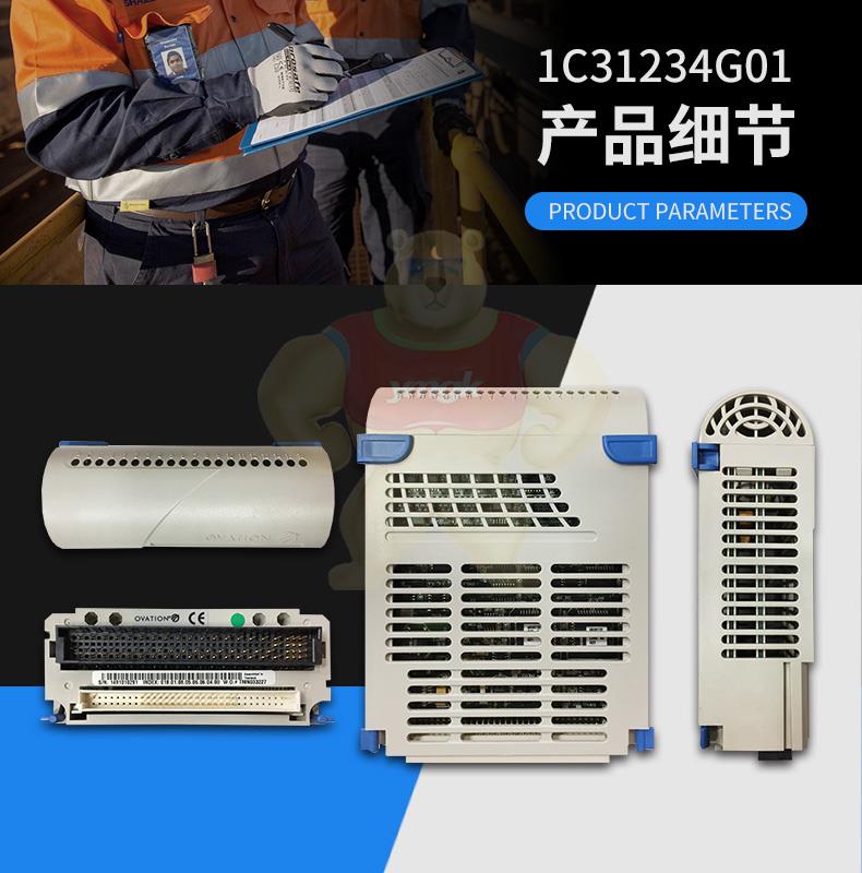 Z-26702