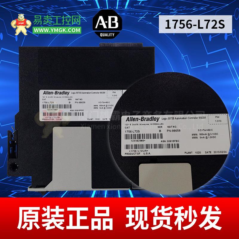 280-PWRM22A-M12