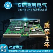 280-PWRM22C-M12