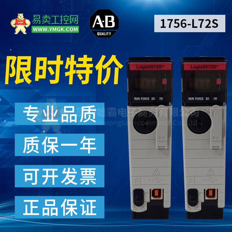 280-PWRM35A-M2
