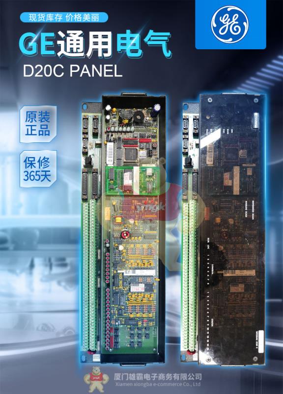 280-PWRM35C-M2
