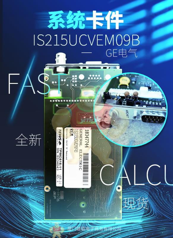 598-BS1187C