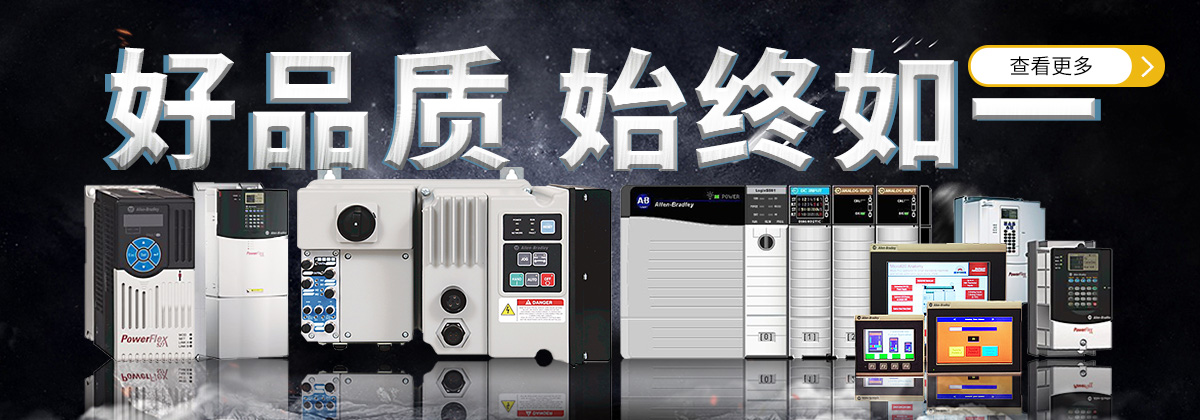 800T-H3204D2V