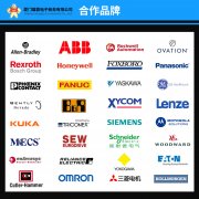 IC697BEM713F