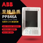 CM10200