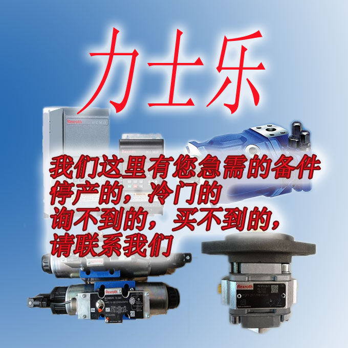 MAC071C-0-US-4-C/095-B-0/WI520LV