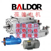 BTS10-200-2.5-RL-700