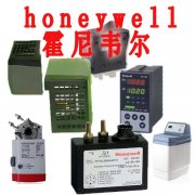 Honeywell  H01   TC-CCR014