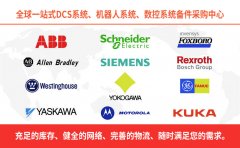 MX603-2007-01