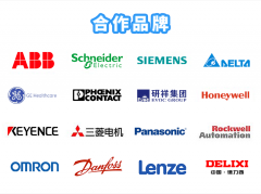 ROCKWELL AUTOMATION 56AMXN