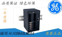 IC200ALG331 GE