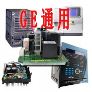 DS200DENQF1ACG SOFTWARE PROM SET