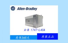 9324-RL0300NXENM