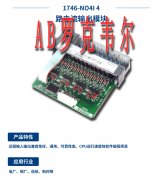889-C5KC-S200