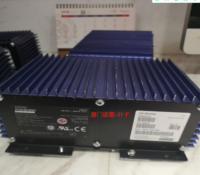 P0926AH-B 模块