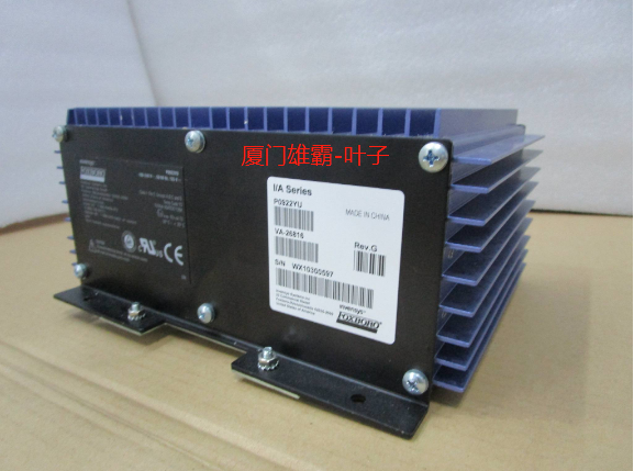 FMB231