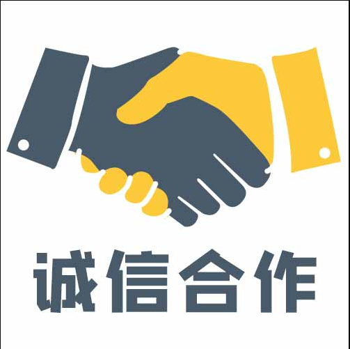 P0916VB模块