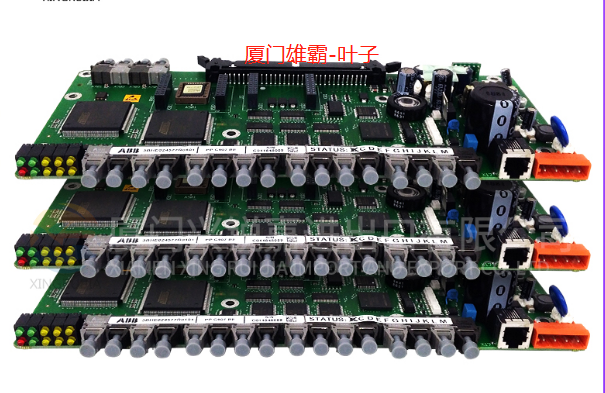 P0923ZJ 模块