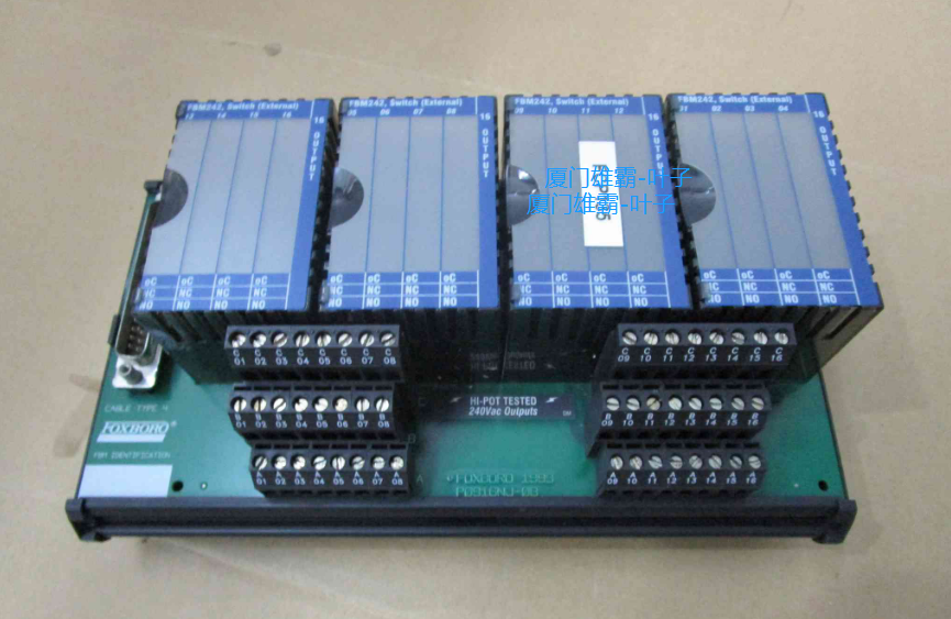 P0500RU 模块