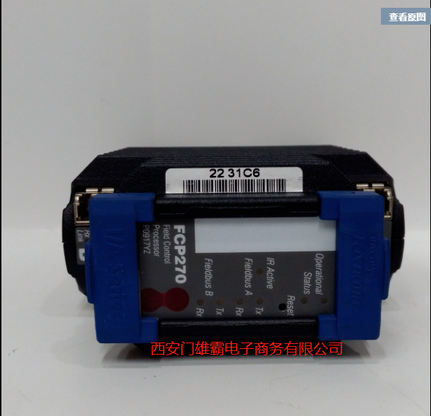 FCM10EF（现货）