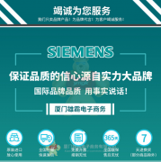 FBM206（全新现货）