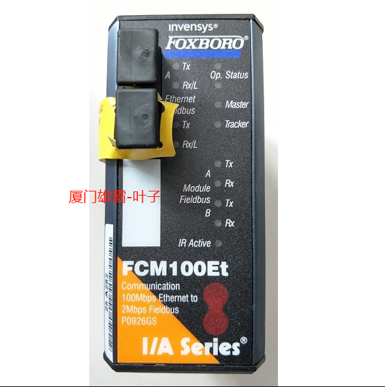 P0916VL 价格优惠