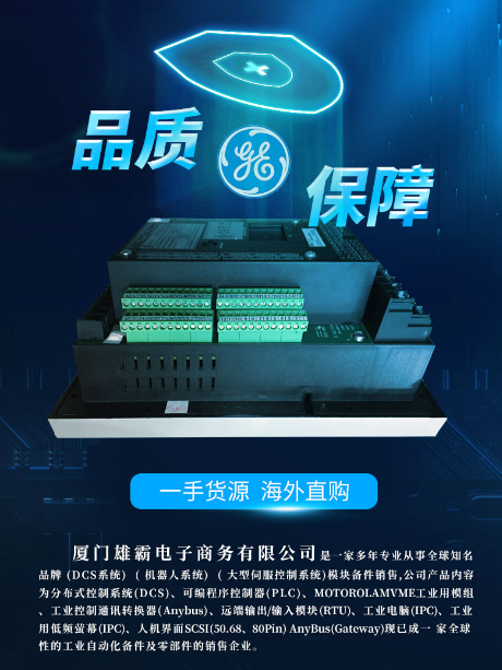 6DD1610-0AH0    (价格优惠)
