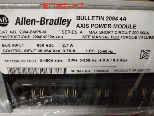 1746-IA16 全新原装