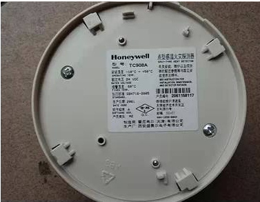 51400997100 Honeywell全新现货