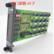 1771-IFE 全新原装现货