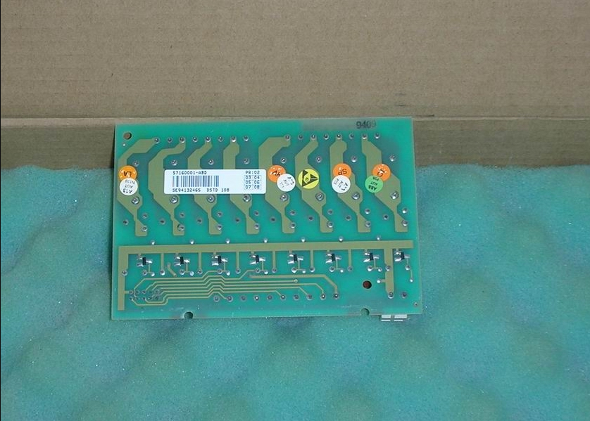 ABB DSQC 377B 美国ABB控制器、卡件、模块、PLC