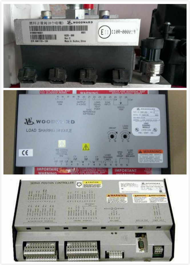 5501-471  全系列进口WOODWARD模块、卡件、PLC