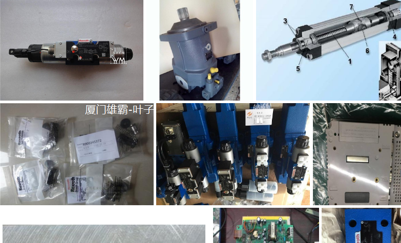MSK050C-0600-NN-M1-UP1-NSNN 进口Rexroth 模块、卡件、P
