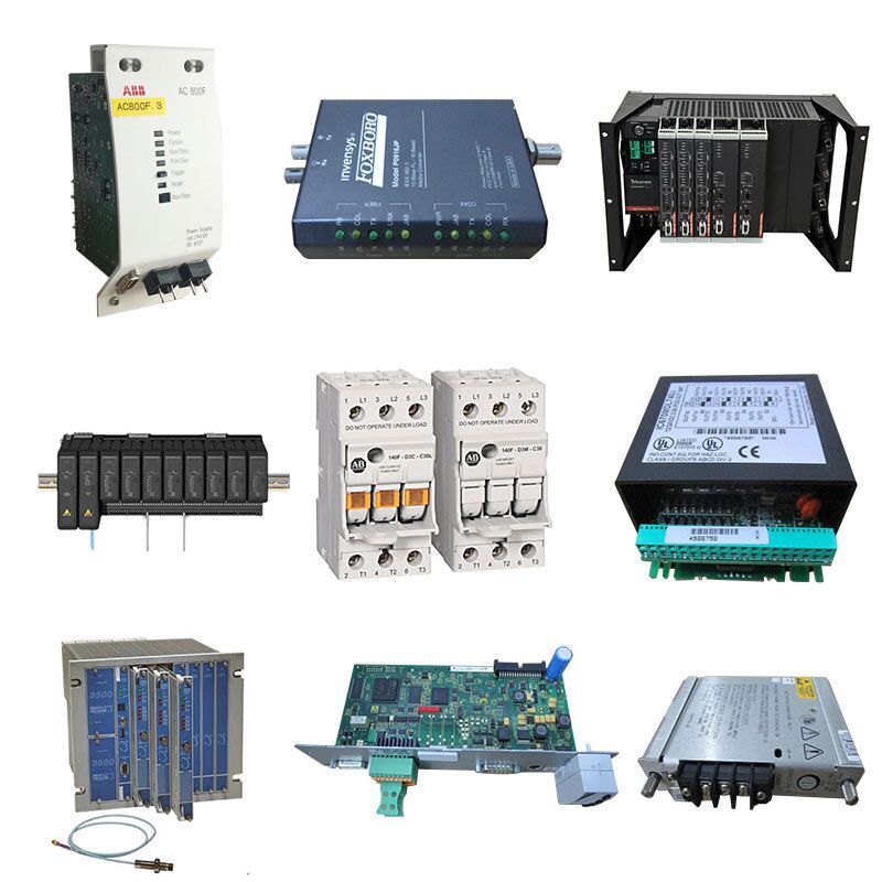IMCISO2 ABB模块 卡件 控制器 PLC DCS