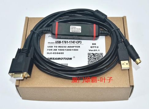 1756-IA16进口A-B模块、卡件、PLC、伺服控制系统备