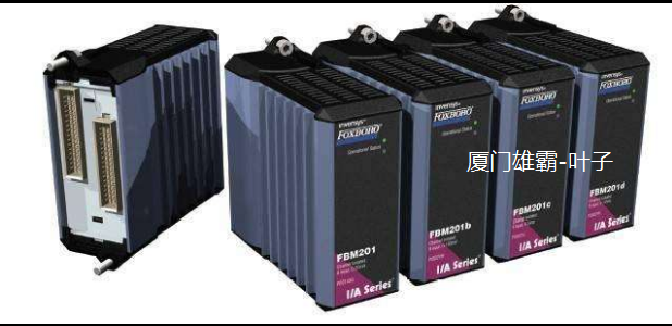 FBM206  F0XBORO模块 卡件 控制系统备件 PLC