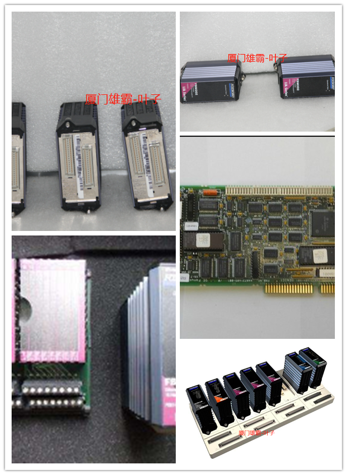 FBM233  F0XBORO模块 卡件 控制系统备件 PLC