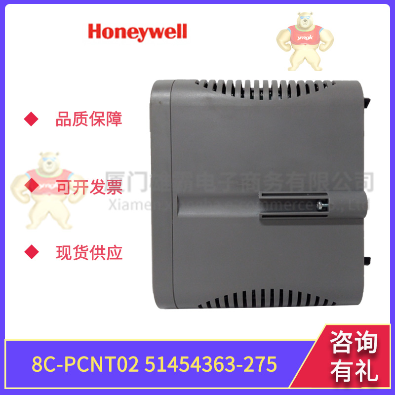 51402497200  霍尼韦尔Honeywell 模块 卡件 控制器 PL